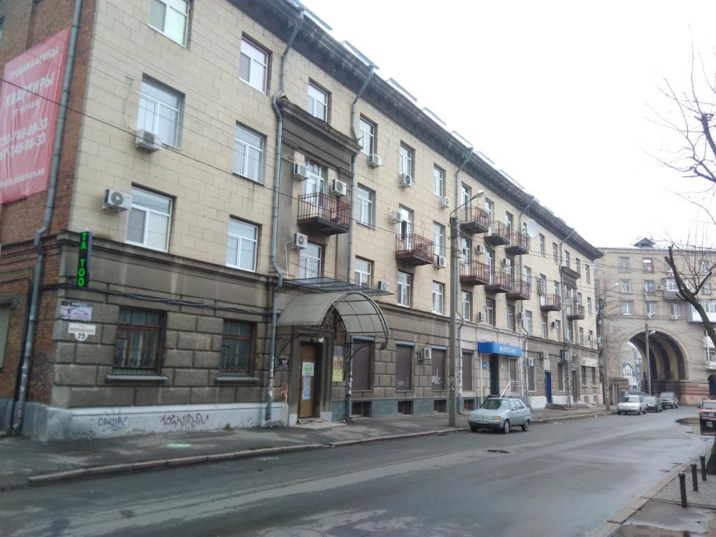Апартаменты Korolenko Apartment Харьков